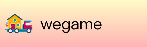 wegame Logo